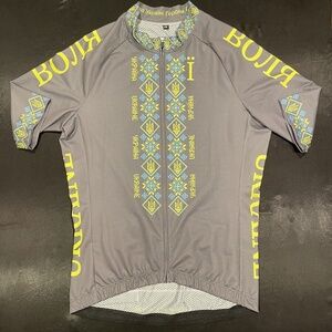 Ukraine Cycling Jersey for Ukraine Bicycle Project - NWT Club cut